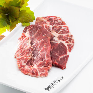 Iberico - Pluma / Nackendeckel ca. 800g